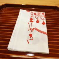 料理屋そうびき - 
