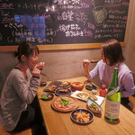 Yakitori Shouchan - 