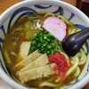 手打うどん　源内