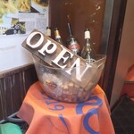 ITALIAN BAR Otta - 