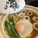 鍋焼きラーメン千秋 - 