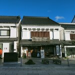 小川の庄 - 