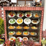 グリル＆コーヒー はせがわ - 