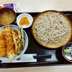 Tendon Tenya - 