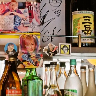 カドBAR standing_0