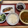 豊田下市場食堂