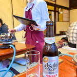 Ise gen - オルタナティブ・アルコールはドライゼロ