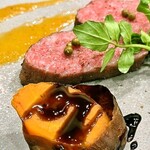 花かんざし - 人参ロースト・サーロイン