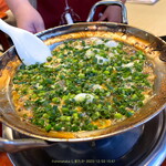 いせ源 - おじや