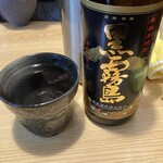 やきとり良太 - 