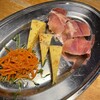 TAPAS - 