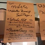 立ち飲みワイン 荒川STAND - 