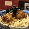 スパゲッティ専門店 タブキ - たらこチキン