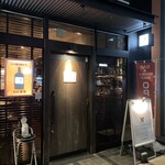 BAR 鶴亀 - 