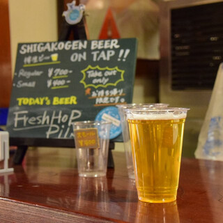 株式会社 玉村本店_1