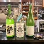 日名田 - とりあえずの酒