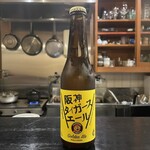 日名田 - 六甲おろーしにー♪