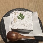 五代目 花山うどん - 