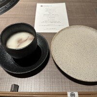うし松 - 