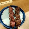 Sunagimo Kawachan - レバー串200円ととりハツ串200円、かな？