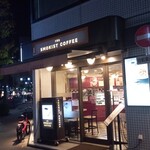 THE SMOKIST COFFEE - 