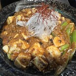 麻婆豆腐専門店 辛ぁ～ず - 麻婆豆腐(赤 1辛) 800円