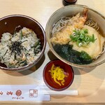 吉々 - 日替わり定食
