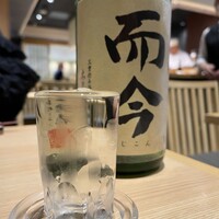鮨やすぞう。 - 