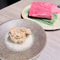 USHIGORO S. NISHIAZABU - 