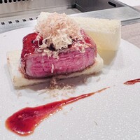 USHIGORO S. NISHIAZABU - 