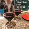 BoNd - ナチュラルワインのグラス赤