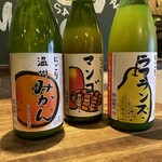 こかげ酒場 - 