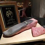 Nihon Yakiniku Hasegawa Bettei - 