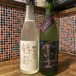 こかげ酒場 - 