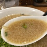 Ichizu - ラーメン