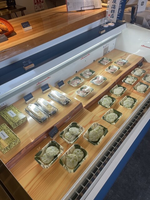 金田屋蒲鉾店 - 赤湯（その他）の写真