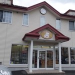 （2013/10月）外観は昔の小学校みたいでかわいい