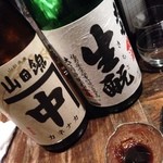 穂のか - 大七 生酛！間違いなし！