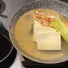 Ueno Kyouryourito Koshitsu Washoku Arashiyama - 台の物「湯豆腐小鍋仕立て」