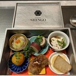 Cuisine SHINGO - 