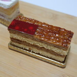 Patisserie TRES CALME - 