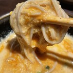 西麻布 肉粋やまもと - 