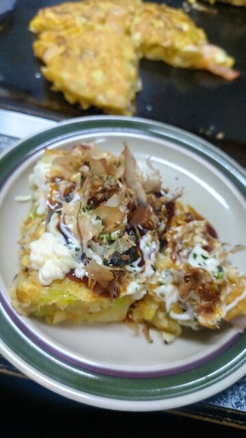 Yuu getsu Obihiro Ten photo 3