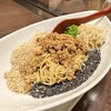 らーめん 薬膳担担麺 アンドリュー - 