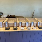 のうえんカフェ - 