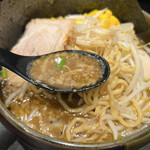 Do Miso - 