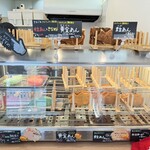 幸せの黄金鯛焼き - 料理写真: