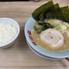 横浜家系ラーメン 長田家