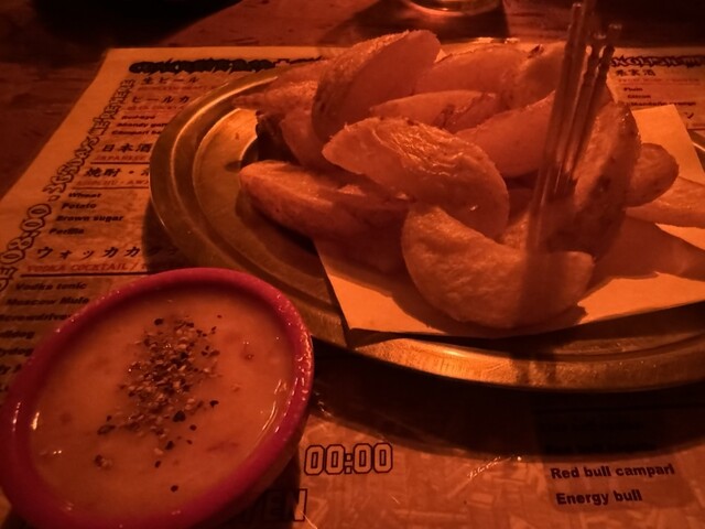 CONCRETE BAR photo 3