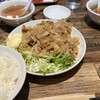 中国料理 かおたん